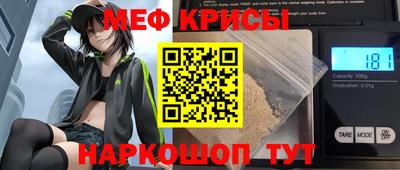дмт Новокубанск