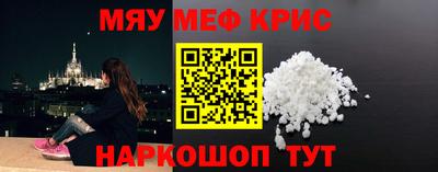 дмт Новокубанск