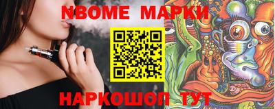 хмурый Нальчик