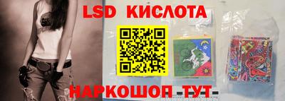 альфа пвп VHQ Наро-Фоминск
