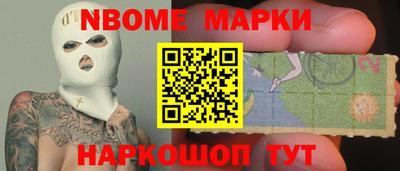 каннабис Нарткала