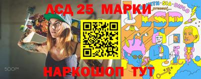 каннабис Нарткала