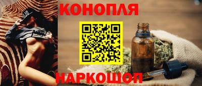ALPHA-PVP Новодвинск