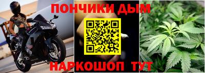 ALPHA-PVP Новодвинск
