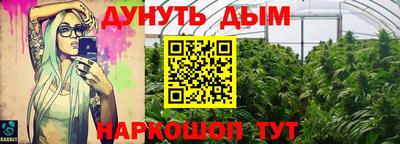 хмурый Нальчик