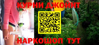 хмурый Нальчик