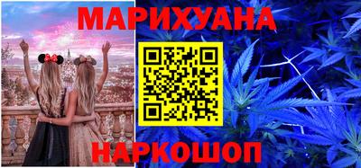 ALPHA-PVP Новодвинск