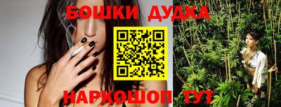 мефедрон VHQ Новозыбков