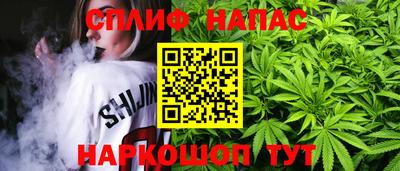 ALPHA-PVP Новодвинск