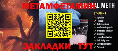 каннабис Нарткала