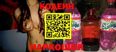 дмт Новокубанск