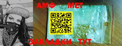 хмурый Нальчик