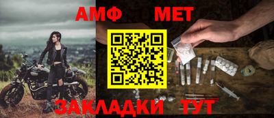 каннабис Нарткала