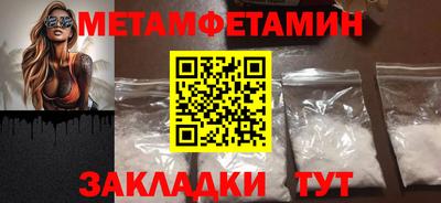 каннабис Нарткала