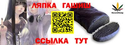 хмурый Нальчик