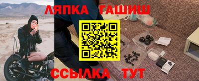 альфа пвп VHQ Наро-Фоминск