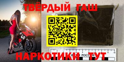 хмурый Нальчик