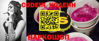 каннабис Нарткала