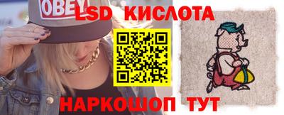 хмурый Нальчик